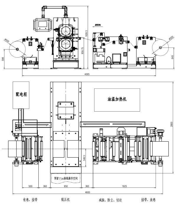 中試線電池熱壓延電極輥壓機